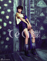 高清图：百变女郎王智慧写真 演绎颓废复古风潮