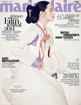 高清组图：韩星李英爱韩服写真古典气质迷人