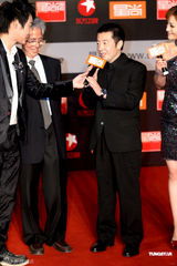 高清组图：星尚大典上海举行 萧亚轩韩庚李亚鹏亮相