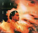 策划：继续宠爱张国荣11周年 光影瞬间定格