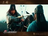 高清组图：新《三国》关羽战神雄姿 张飞醉酒失徐州