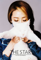 组图：4minute许嘉允拍写真 明媚动人清新夺目