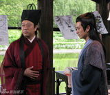 幻灯图集：《天师钟馗》热播 袁文康苦恋曾宝仪 