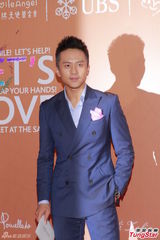 群星闪耀嫣然基金晚宴 王菲旗袍装与李亚鹏恩爱