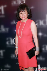 组图：陈婉珍林燕妮等亮相某珠宝晚宴