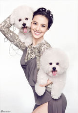 组图：高圆圆典雅登《ELLE》封面 演绎宠物情缘