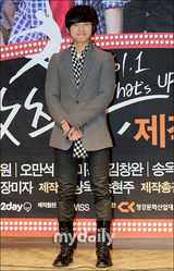 组图：韩星大成吴满锡等新剧《whats up》记者会