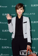 组图：帝国之子林时完金南珠等出席时尚活动