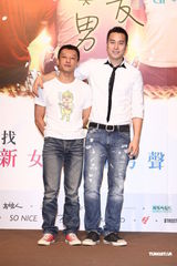 组图：张孝全新片哭戏超多 频被桂纶镁扇巴掌