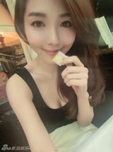 组图：台版波多野结衣私照清纯 曾任日气象主播