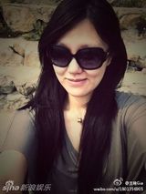 组图：王朔本月嫁女 女儿女婿亲密合影曝光