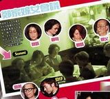 组图：许志安郑秀文传十月大婚 密会家人谈婚事