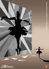 高清组图：奥斯卡五部热门电影插画版海报