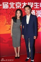 组图：张雨绮陈柏霖等群星现身北京大影节红毯