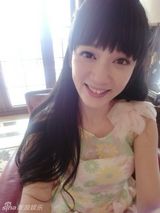 组图：众星欢乐拜大年 森碟可爱林依晨异国祝福