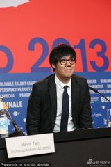 组图：台湾电影《明天记得爱上我》发布会