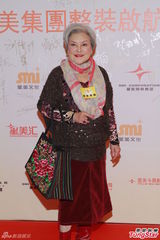 组图：陈友开心提名金像奖 谭咏麟赞成龙当会长