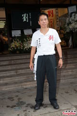 组图：九大门派舞狮送别宗师刘家良