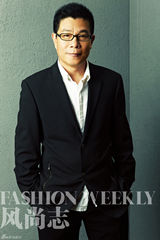 组图：《风尚志》六周年之名流型男