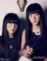 组图：韩童星金赛纶姐妹拍写真讲述残忍童话