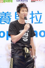 组图：洪天明婚后出席爱宠活动 呼吁勿吃狗肉