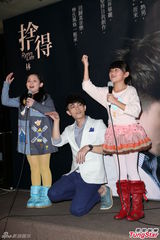 组图：林宇中叹不受爱神眷顾 发片卖萌唱跳儿歌