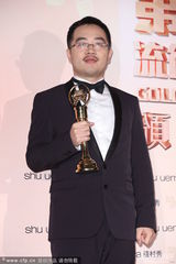 组图：第24届台湾金曲奖颁奖现场图集