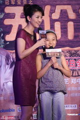 张靓颖献声《无价之宝》 王晶曝谢霆锋从未探班(图)