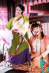 《江南四大才子》曝光搞笑组图