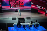组图：中国最强音深圳站首期选手现场图曝光