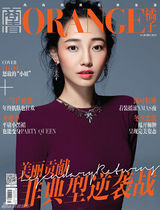 组图：白百何2013年杂志封面盘点 时尚亮眼