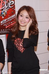 幻灯：香港大球场举行公益活动 一众明星慷慨亮相