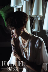 组图：张歆艺婚后登封面 珠光璀璨演绎气质女人