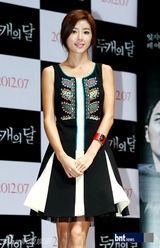 组图：朴寒星金基石等出席新片《两个月亮》发布会