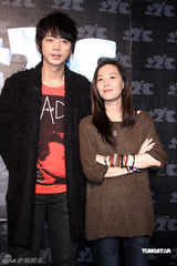 信宣布即将开唱 与张悬看纪录片呼吁大家爱地球 