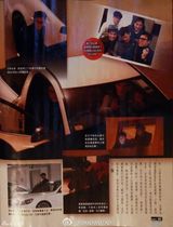 刘嘉玲新年趴邀王菲爱女窦靖童 梁朝伟搞怪