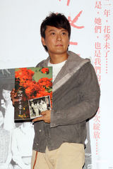 组图：张信哲担任剧场团长 不惧与王伟忠比舞台剧