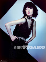 组图：张曼玉登《费加罗FIGARO》演绎干练优雅