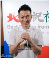 组图：众星加盟录制《北京祝福你》迎奥运