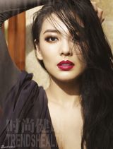 高清图：张雨绮登《时尚健康》红唇娇艳 展妩媚风姿