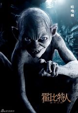 组图：《霍比特人》人物海报特辑揭中土众生相