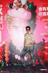 组图：郭富城个唱将凌空跳舞 带来全新超视觉享受