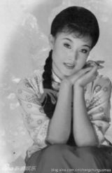 组图：宋祖英罕见少女旧照容貌清丽