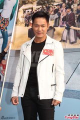 组图：郭晋安旅行看烟花 郑俊弘为闯歌坛做准备