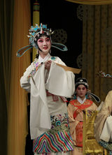 幻灯图：京剧80后挑梁经典 窦晓璇上演《谢瑶环》