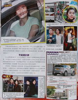 组图：蒙嘉慧压力大 餐厅用餐偷偷哭泣