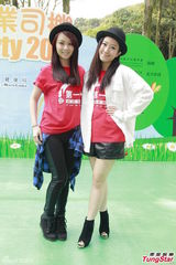 组图：马浚伟滕丽名出席慈善活动学做健身操