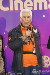 组图：隋棠亮相釜山秀性感 张榕容露背裙争艳