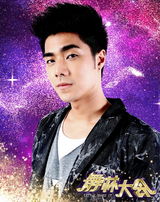 高清图：《舞林大会》第四期定妆照 淡妆艳舞