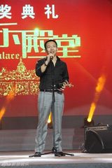 组图：群星亮相华语传媒大奖 汪峰获年度艺人奖